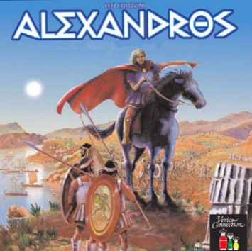 Alexandros - cover - venice connection.jpg